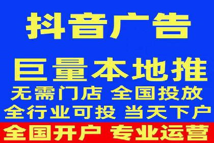 案例分享：信息流代理助力企业品牌升级
